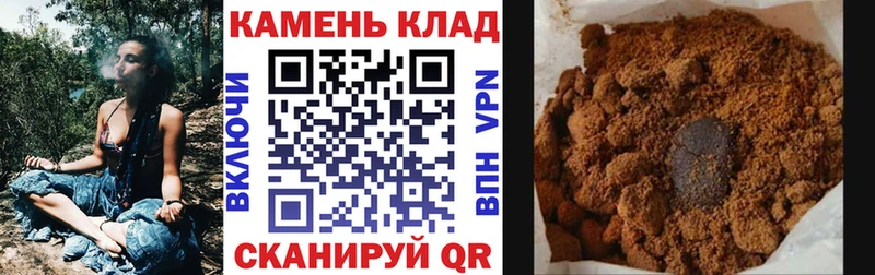 Сколько стоит Жуковка A-PVP Мефедрон ГАШ
