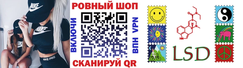 Галлюциногенные грибы Жуковка