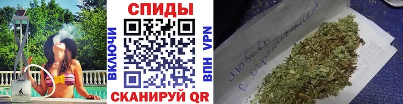 Бутират BDO  OMG маркетплейс  Жуковка 