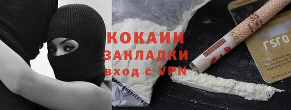 mix Алексеевка