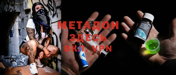 mix Алексеевка