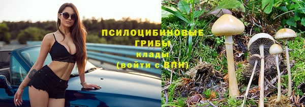 кокс Сафоново