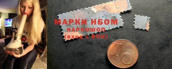 MDMA Premium VHQ Алзамай