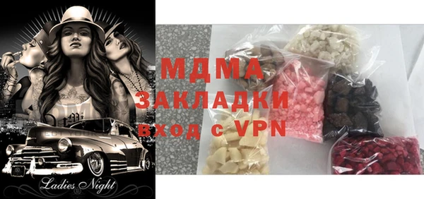mix Алексеевка