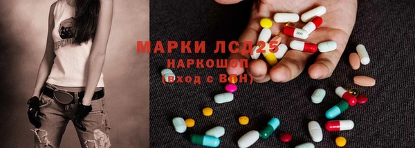 mix Алексеевка