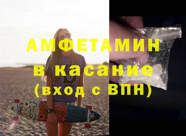 mix Алексеевка