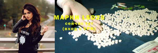 MDMA Premium VHQ Алзамай