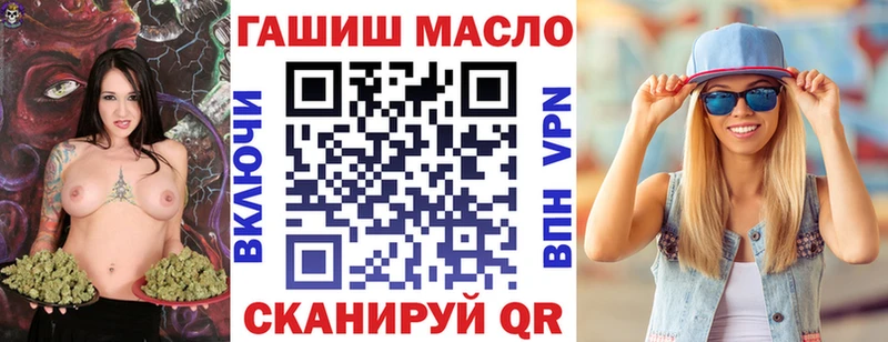 Дистиллят ТГК концентрат  Жуковка 